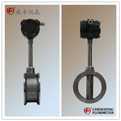 LUGB series vortex flowmeter steam measure good cost performance   high accuracy  [CHENGFENG FLOWMETER] clamp connection  professional manufacture